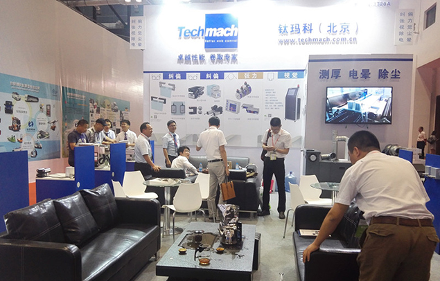 鈦瑪科參加Battery China 2017 鋰電池展會(huì)3T20A