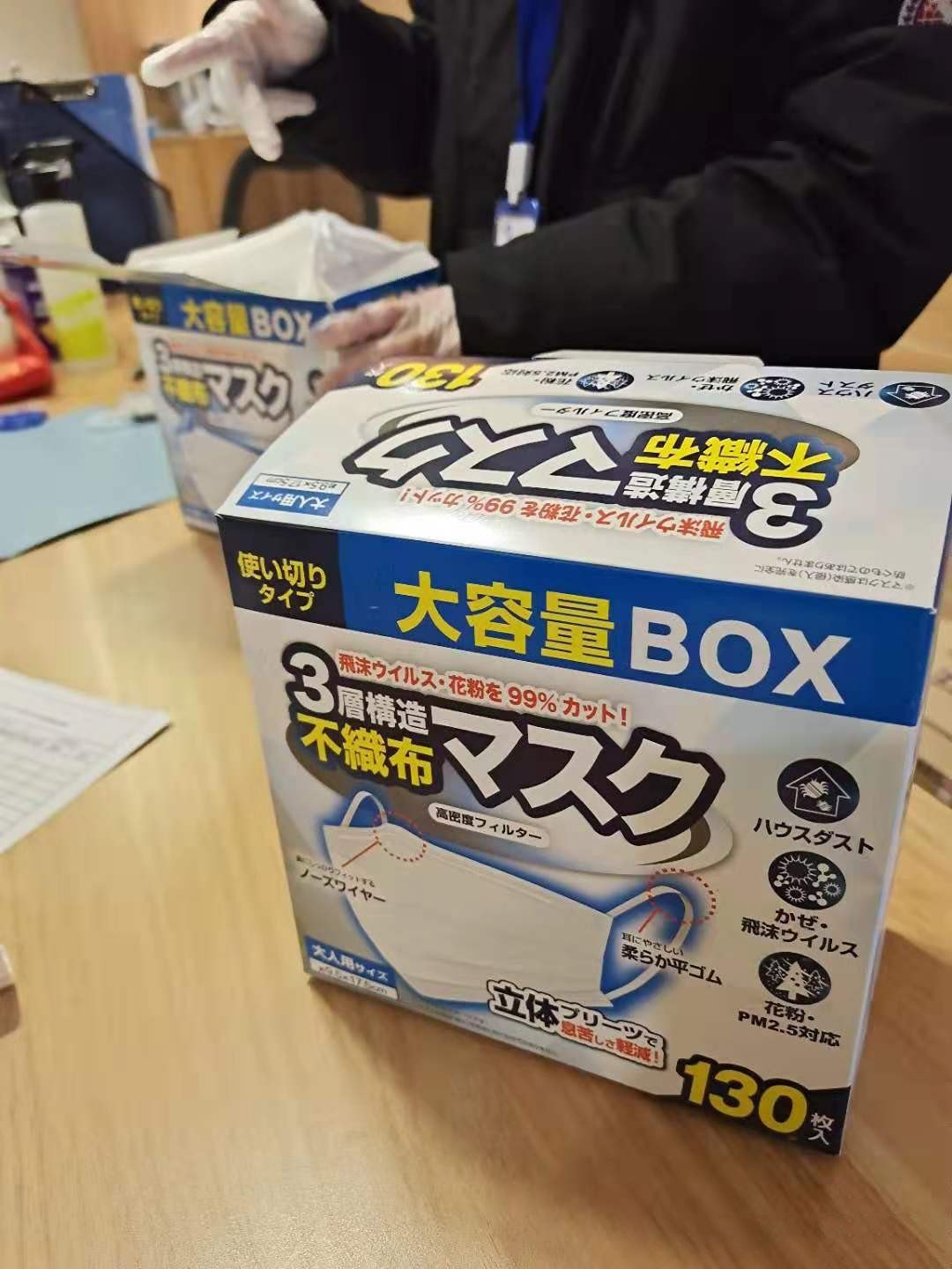 來自國(guó)際友人的“罩”顧，讓我們共同戰(zhàn)“疫”！武漢加油??！