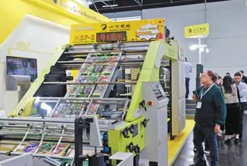 “蓬勃發(fā)展的中國印刷業(yè)為各國企業(yè)提供更多機(jī)遇”（國際視點(diǎn)）