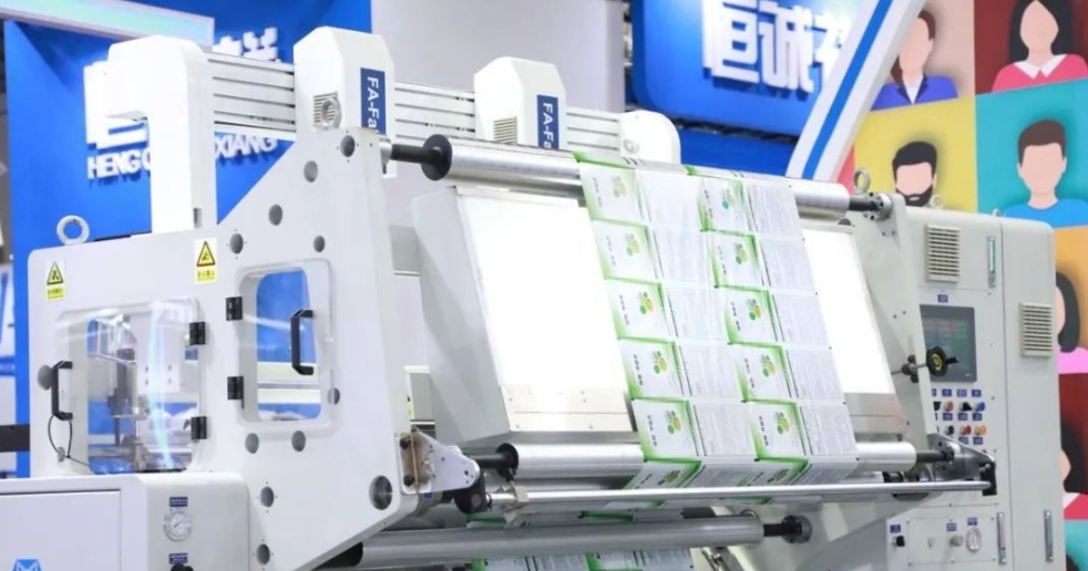 “互聯(lián)網(wǎng)＋”時代 云印刷在印包行業(yè)叱咤風云