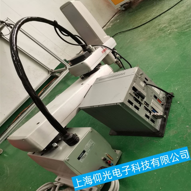 ɽ�|���R���C����RCX240���ƹ���@ʾ�Դ���ϾS���ļҺ�