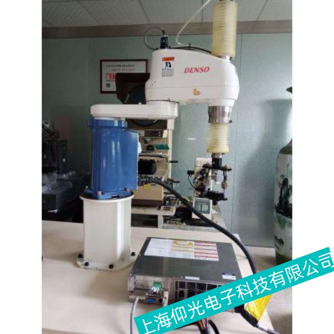 DENSO��b���\�C�����ŷ�������Ҋ���ϾS���ļҏ�