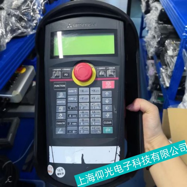 ���⺸�әC����ʾ�����o���_�P(gu��n)ʧ�`���ϾS�޲��E���