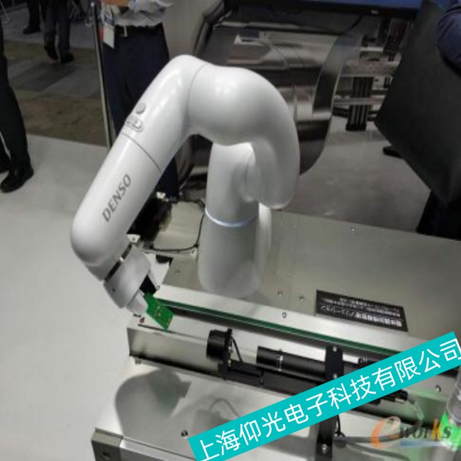 �Ͳ���bdenso�C(j��)���˿��ƹ�Ӳ�����ϾS��ƽ�_(t��i)