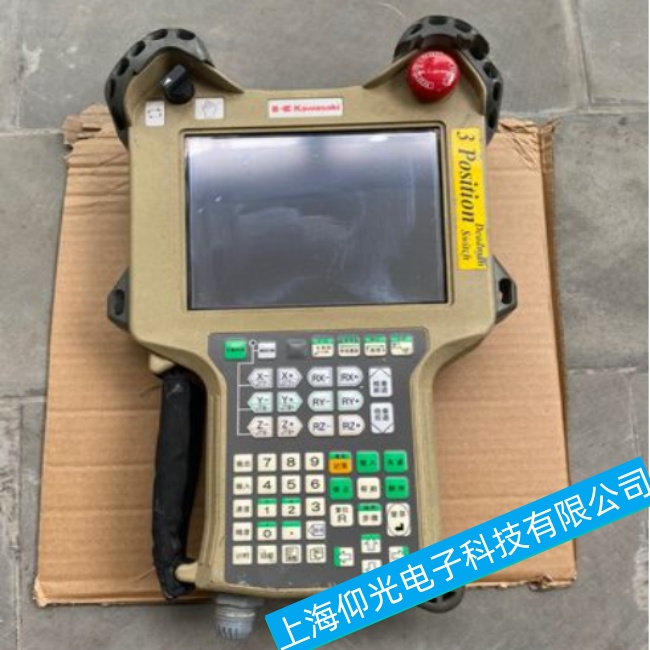 ��������C����RS005Nʾ�����_�C�������ϾS���ļҺ�