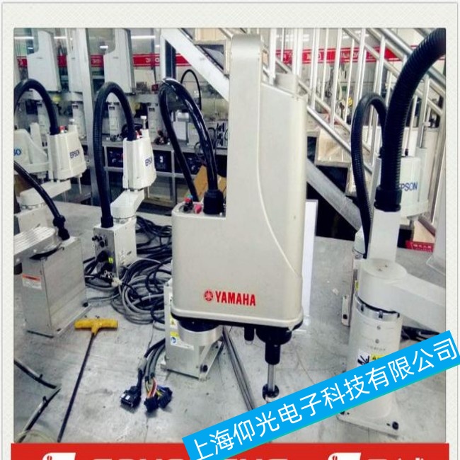 �F��YAMAHA���R��YA-RJ�C(j��)���˙C(j��)е��ʾ�����������ϾS�޵�