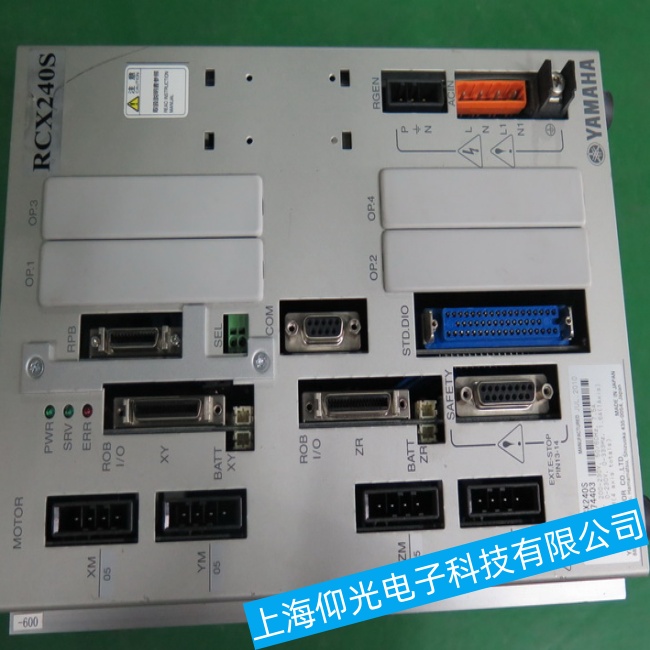 ���(y��ng)���R���C(j��)����RCX240���ƹ��_�P(gu��n)��(j��ng)�����l���ϾS�޲��Ԓ