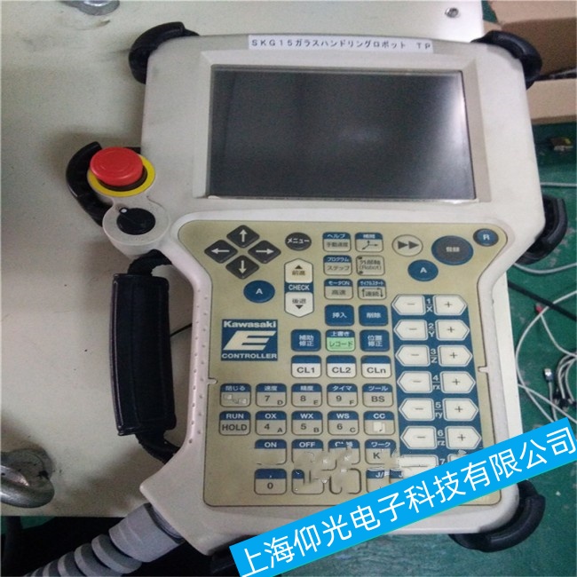 �麣����C����RS005N��ʾ�������F(xi��n)�|��ƫ����ϾS�޷���(w��)�c