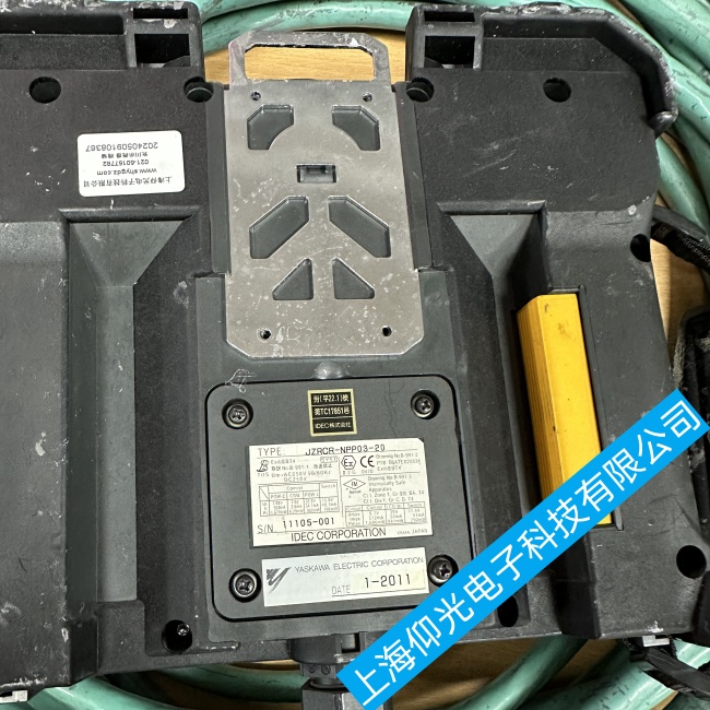 ɽC(j)MC2000ʾ@ʾyaϾS޼g(sh)