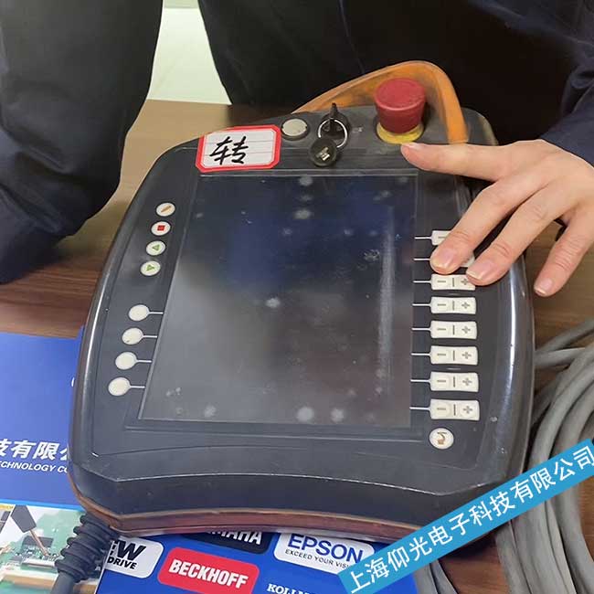 쿨C(j)KR12R1450 - 2EʾM(jn)ϵy(tng)ϾS޷ʽ